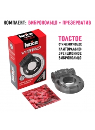 Чёрное эрекционное виброкольцо Luxe VIBRO  Африканский Эль Дьябло  + презерватив - Luxe - в Электростали купить с доставкой