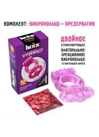 Розовое эрекционное виброкольцо Luxe VIBRO  Бархатный молот  + презерватив - Luxe - в Электростали купить с доставкой