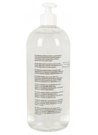 Анальный гель-лубрикант Just Glide Anal - 1000 мл. - Orion - купить с доставкой в Электростали