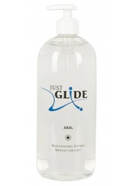Анальный гель-лубрикант Just Glide Anal - 1000 мл. - Orion - купить с доставкой в Электростали