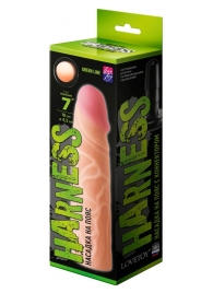 Телесная насадка на Harness с коннектором GREEN LINE - 18 см. - LOVETOY (А-Полимер) - купить с доставкой в Электростали