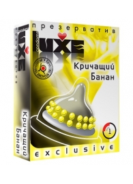 Презерватив LUXE  Exclusive  Кричащий банан  - 1 шт. - Luxe - купить с доставкой в Электростали