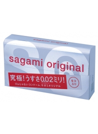 Ультратонкие презервативы Sagami Original - 6 шт. - Sagami - купить с доставкой в Электростали