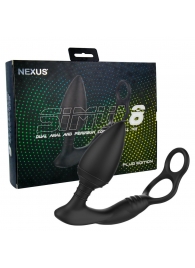 Черная анальная пробка NEXUS SIMUL8 Plug Edition с фиксацией на теле кольцами - Nexus Range - в Электростали купить с доставкой