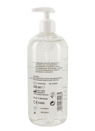 Гель-смазка на водной основе Just Glide с дозатором - 500 мл. - Orion - купить с доставкой в Электростали