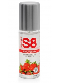 Смазка на водной основе S8 Flavored Lube со вкусом клубники - 125 мл. - Stimul8 - купить с доставкой в Электростали