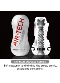 Мастурбатор AIR-TECH Squeeze Gentle - Tenga - в Электростали купить с доставкой