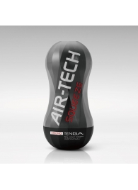 Мастурбатор AIR-TECH Squeeze Strong - Tenga - в Электростали купить с доставкой