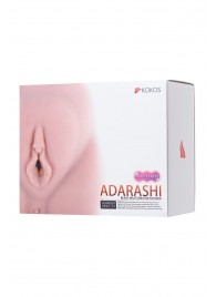 Мастурбатор-вагина Adarashi 3 без вибрации - KOKOS - в Электростали купить с доставкой