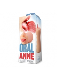 Телесный мастурбатор-ротик с язычком Oral Anne - Blush Novelties - в Электростали купить с доставкой