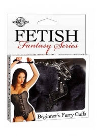 Меховые чёрные наручники Beginner s Furry Cuffs - Pipedream - купить с доставкой в Электростали