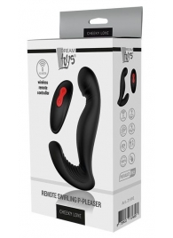 Черный вибромассажер простаты SWIRLING P-PLEASER - Dream Toys - в Электростали купить с доставкой