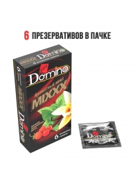 Ароматизированные презервативы DOMINO  Ароматный микс  - 6 шт. - Domino - купить с доставкой в Электростали