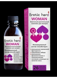 Женский биогенный концентрат для повышения либидо Erotic hard Woman - 250 мл. - Erotic Hard - купить с доставкой в Электростали