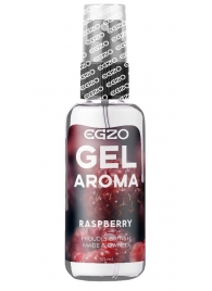 Интимный лубрикант EGZO AROMA с ароматом малины - 50 мл. - EGZO - купить с доставкой в Электростали