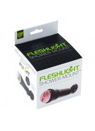 Крепление Fleshlight - Shower Mount - Fleshlight - в Электростали купить с доставкой