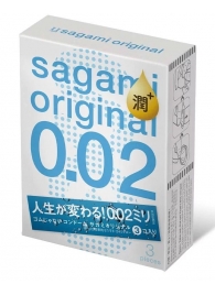 Ультратонкие презервативы Sagami Original 0.02 Extra Lub с увеличенным количеством смазки - 3 шт. - Sagami - купить с доставкой в Электростали