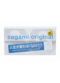 Ультратонкие презервативы Sagami Original 0.02 Extra Lub с увеличенным количеством смазки - 12 шт. - Sagami - купить с доставкой в Электростали