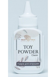 Пудра для игрушек TOY POWDER Classic - 15 гр. - БиоМед - в Электростали купить с доставкой