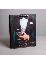 Бумажный пакет «Лучшему!» - 23 х 27 см. - Сима-Ленд - купить с доставкой в Электростали