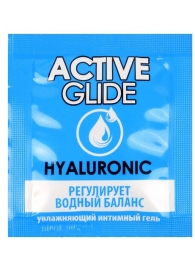 Лубрикант на водной основе Active Glide с гиалуроновой кислотой - 3 гр. - Биоритм - купить с доставкой в Электростали