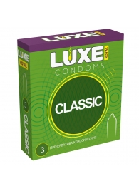 Гладкие презервативы LUXE Royal Classic - 3 шт. - Luxe - купить с доставкой в Электростали