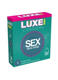 Ребристые презервативы LUXE Royal Sex Machine - 3 шт. - Luxe - купить с доставкой в Электростали