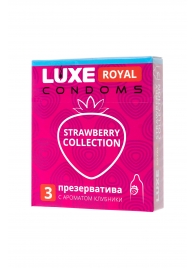 Презервативы с ароматом клубники LUXE Royal Strawberry Collection - 3 шт. - Luxe - купить с доставкой в Электростали