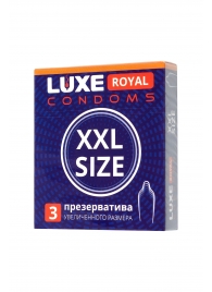 Презервативы увеличенного размера LUXE Royal XXL Size - 3 шт. - Luxe - купить с доставкой в Электростали