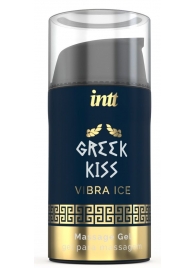 Стимулирующий гель для расслабления ануса Greek Kiss - 15 мл. - INTT - купить с доставкой в Электростали