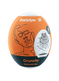 Мастурбатор-яйцо Satisfyer Crunchy Mini Masturbator - Satisfyer - в Электростали купить с доставкой