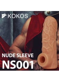 Телесная открытая насадка-реалистик с подхватом мошонки Nude Sleeve M - 12 см. - KOKOS - в Электростали купить с доставкой