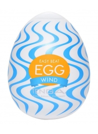Мастурбатор-яйцо WIND - Tenga - в Электростали купить с доставкой