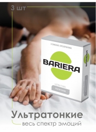 Ультратонкие презервативы Bariera Ultra Thin - 3 шт. - Bariera - купить с доставкой в Электростали