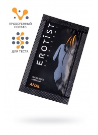 Пробник лубриканта на водной основе Erotist Anal - 4 мл. - Erotist Lubricants - купить с доставкой в Электростали