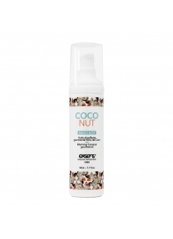Разогревающее массажное масло с ароматом кокоса Gourmet Coconut - 50 мл. - Exsens - купить с доставкой в Электростали