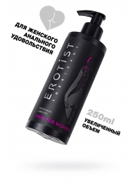 Женский анальный лубрикант на водной основе Erotist Anal For Women - 250 мл. - Erotist Lubricants - купить с доставкой в Электростали