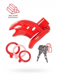 Красный мужской пояс верности из пластика - ToyFa - купить с доставкой в Электростали