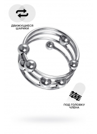 Большое металлическое кольцо под головку пениса - ToyFa - купить с доставкой в Электростали