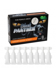 Пищевой концентрат для женщин BLACK PANTER - 8 монодоз (по 1,5 мл.) - Sitabella - купить с доставкой в Электростали