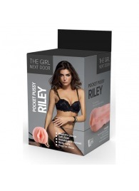 Телесный мастурбатор-вагина Riley - Dream Toys - в Электростали купить с доставкой