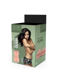 Телесный мастурбатор-вагина Olivia - Dream Toys - в Электростали купить с доставкой