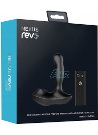 Черный вибратор-ротатор для стимуляции простаты Nexus Revo Air - Nexus Range - в Электростали купить с доставкой