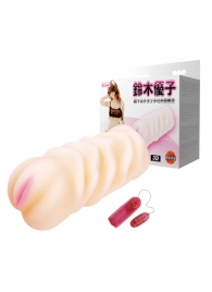 Вибрирующий мастурбатор со входом-вагиной - Baile - в Электростали купить с доставкой