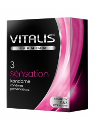 Презервативы с пупырышками и кольцами VITALIS PREMIUM sensation - 3 шт. - Vitalis - купить с доставкой в Электростали