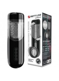 Автоматический мастурбатор-вагина Lorelei - Baile - в Электростали купить с доставкой