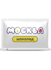 Универсальная смазка с ароматом шоколада  Москва Вкусная  - 10 мл. - Москва - купить с доставкой в Электростали