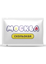 Гибридная смазка  Москва Скользкая  - 10 мл. - Москва - купить с доставкой в Электростали