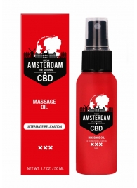 Стимулирующее массажное масло CBD from Amsterdam Massage Oil - 50 мл. - Shots Media BV - купить с доставкой в Электростали