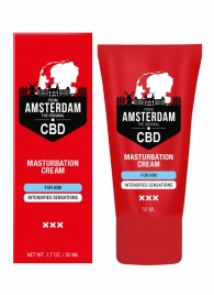 Крем для мастурбации для мужчин CBD from Amsterdam Masturbation Cream For Him - 50 мл. - Shots Media BV - купить с доставкой в Электростали